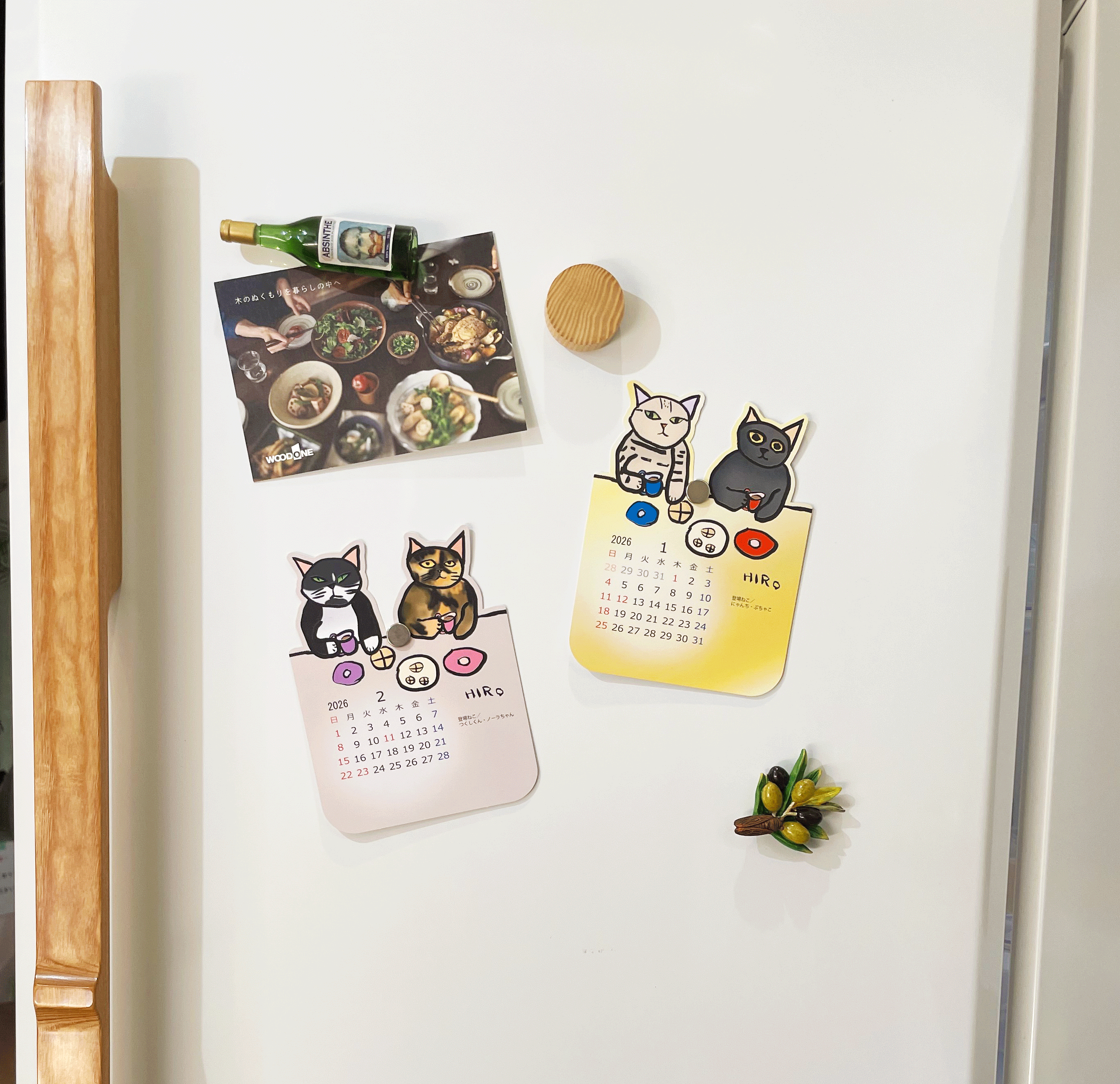 今田浩基 2026年カフェにゃんカレンダー