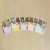 今田浩基 2026年カフェにゃんカレンダー