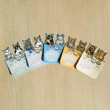 今田浩基 2026年カフェにゃんカレンダー