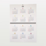 鬼頭純平　2026年カレンダー