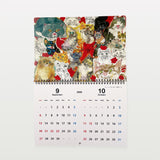 鬼頭純平　2026年カレンダー