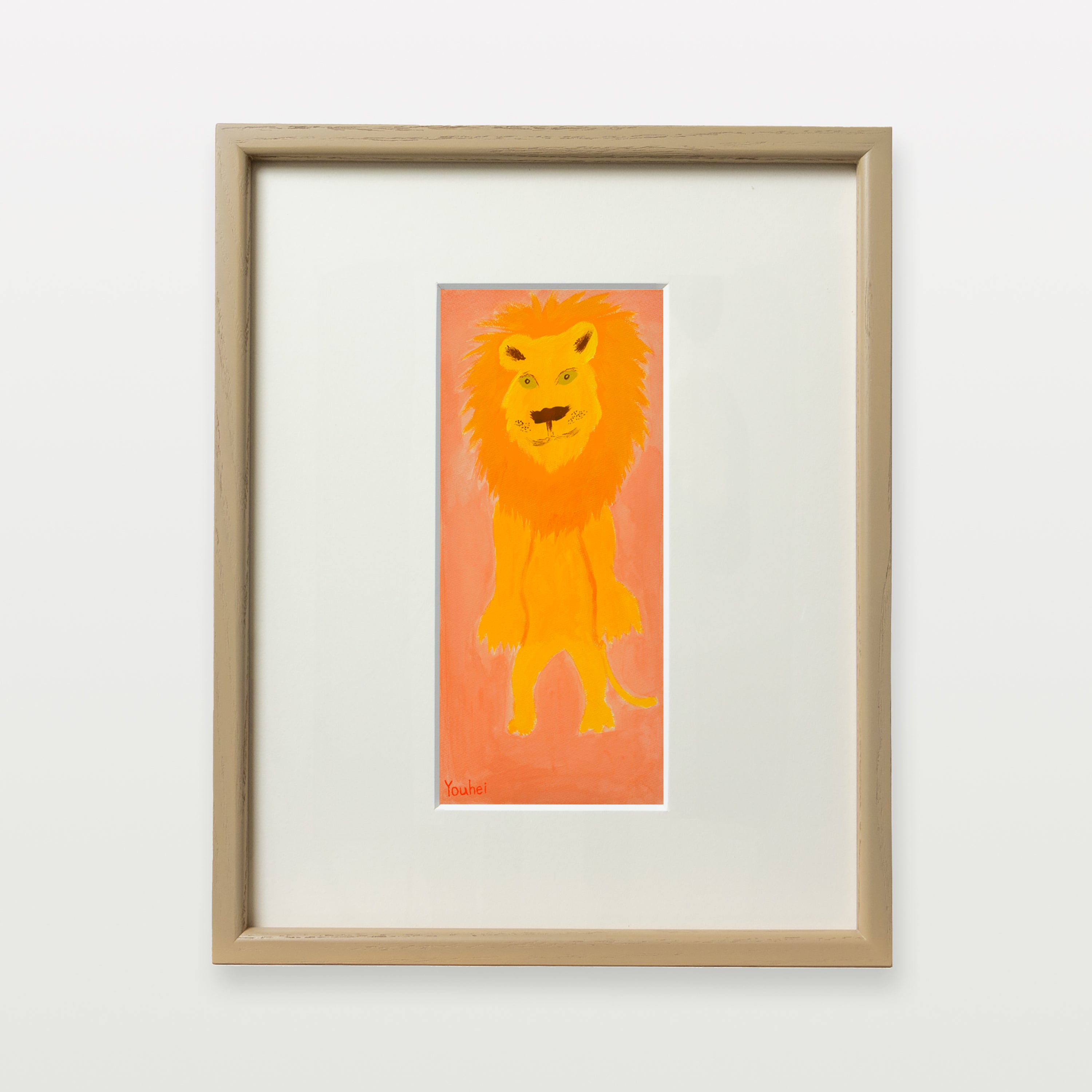【複製画】跳んでるライオン