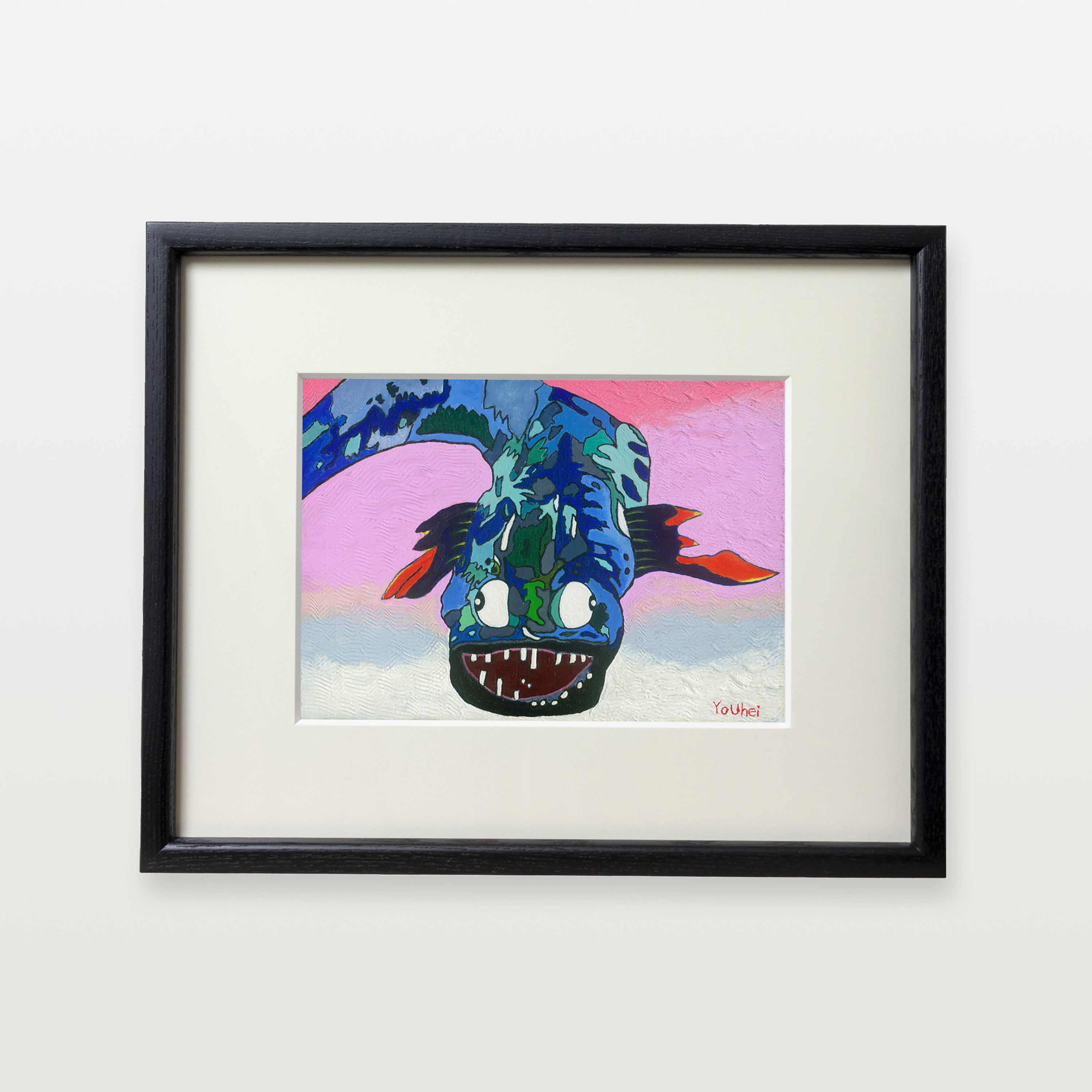 【複製画】ワラスボ