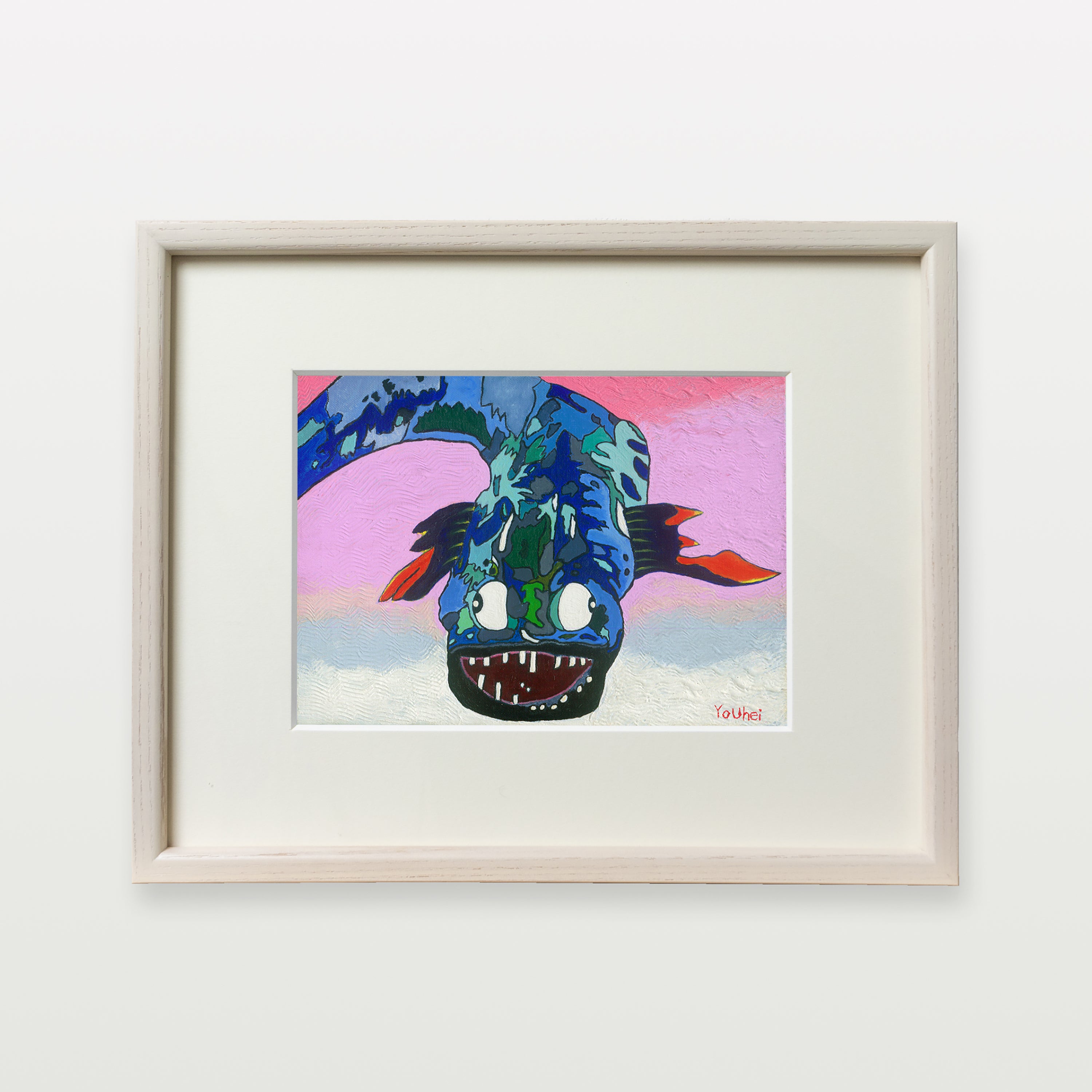 【複製画】ワラスボ